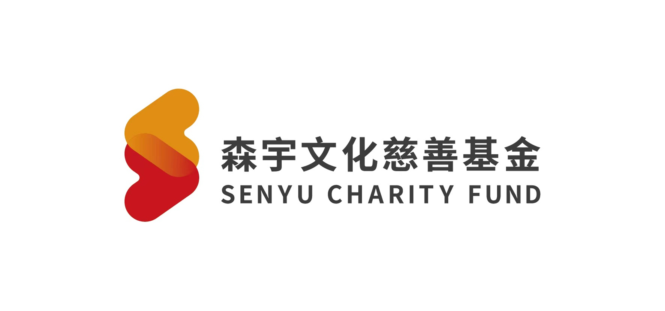 金年会善行(图1)