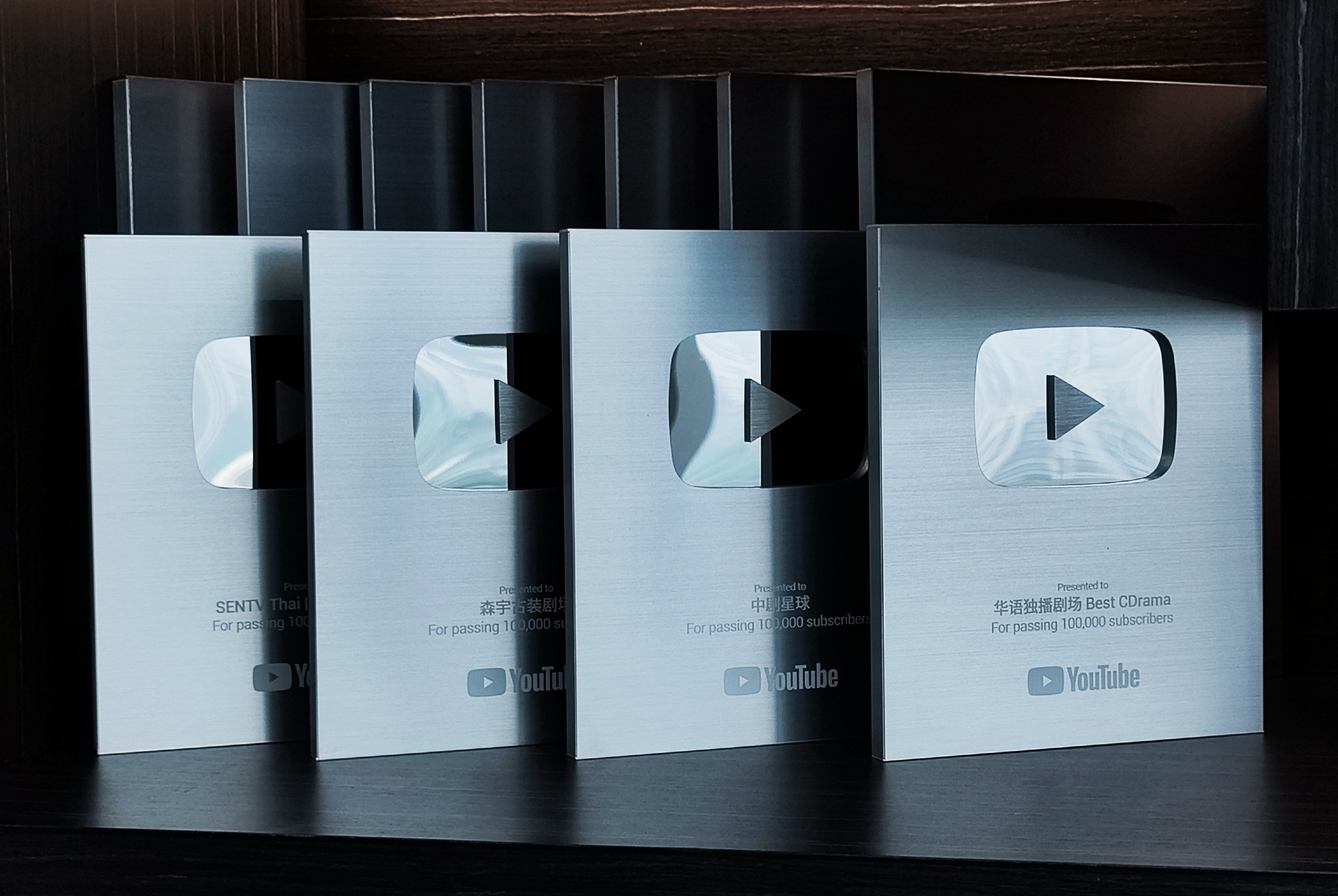 上海金年会文化传媒股份有限公司蝉联“国家文